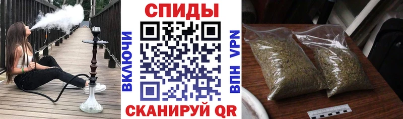 БУТИРАТ жидкий экстази  Удачный 