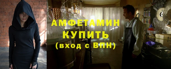 MDMA Алексеевка