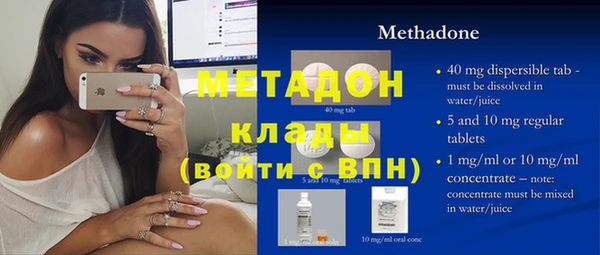 героин Алзамай