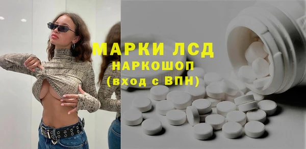 соль курить ск Алексин