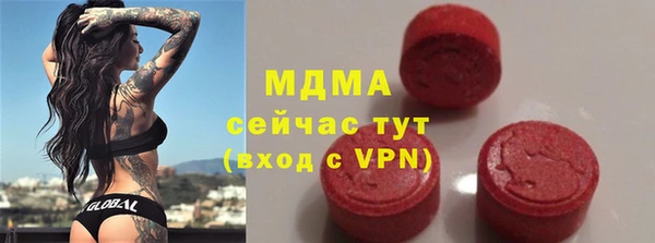 героин Алзамай
