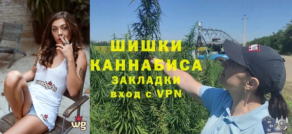 героин Алзамай