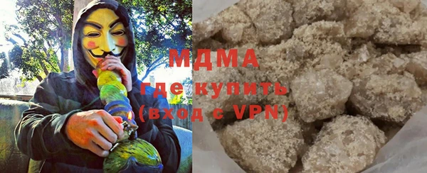 героин Алзамай