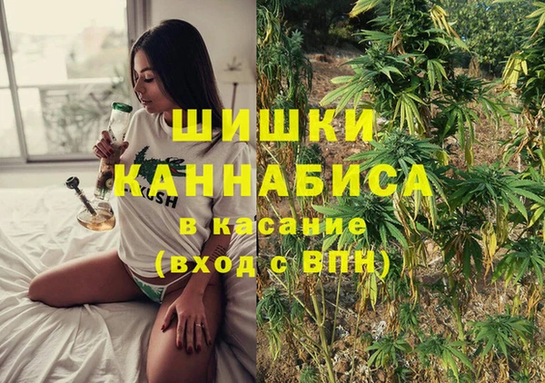героин Алзамай