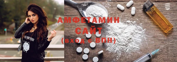 MDMA Алексеевка