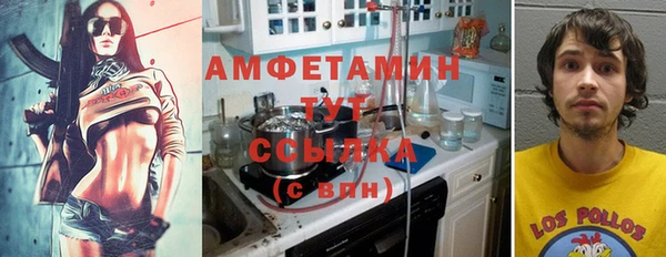 MDMA Алексеевка