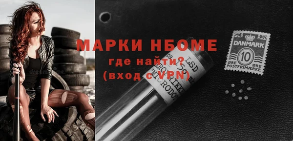 героин Алзамай