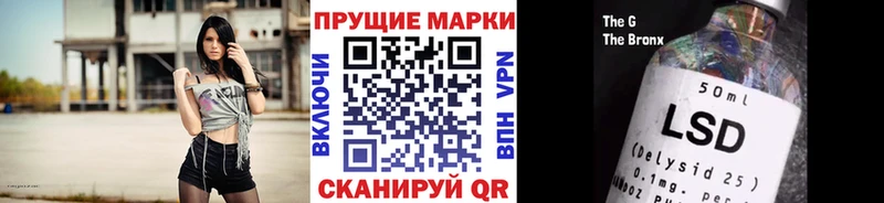купить наркотики цена  Удачный  Марки NBOMe 1,8мг 