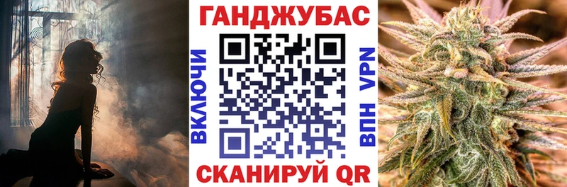 Канабис MAZAR  наркошоп  KRAKEN рабочий сайт  Удачный 